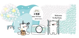 小熊主题签到迎宾合影舞台背景