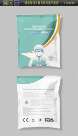 出口防护服包装袋防护服密封袋