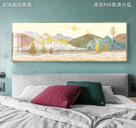 北欧ins风床头装饰画