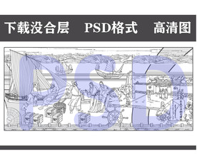 海丝贸易 市舶司遗址