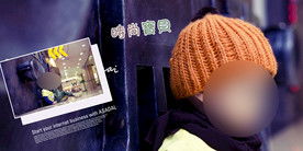 儿童影楼相册模板图片