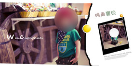 儿童影楼相册模板图片