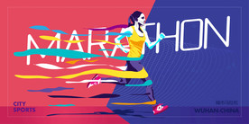 马拉松城市运动