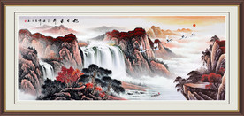 紫气东来山水画