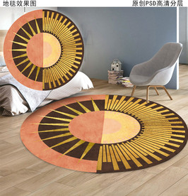 北欧ins现代简约抽象圆形地毯