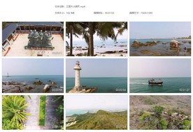 三亚大小洞天风景区南极仙翁灯塔