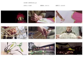 苏州灯彩文化竹编非遗手扎