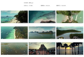 泰国芭提雅航拍海滩游艇停靠岸边