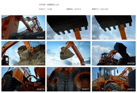挖掘机挖土机抓钩机建筑施工
