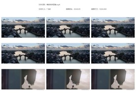 唯美杭州空镜小桥阳光灯笼小船
