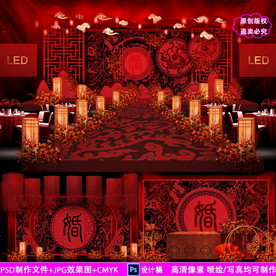 红黑色汉唐主题婚礼