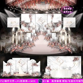 白金色轻奢大理石纹婚礼背景设计