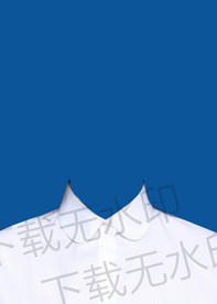 白色衬衫