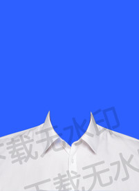 证件照白衬衫