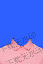 女生粉色衬衫证件照