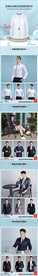 男士服装产品站详情模板图片