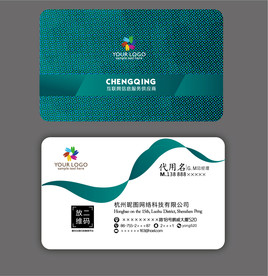 创意名片