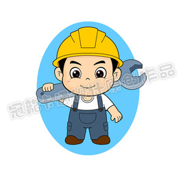 小可爱修理工2020