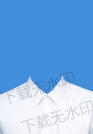 寸照白衬衫素材