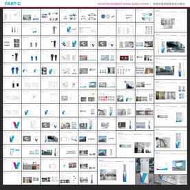 时尚工厂VI导视