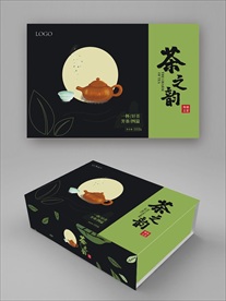 茶叶包装