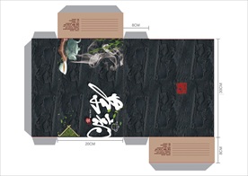 茶叶包装