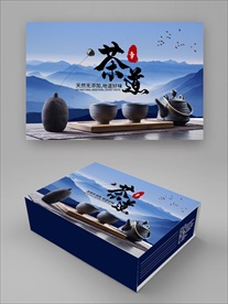 茶叶包装