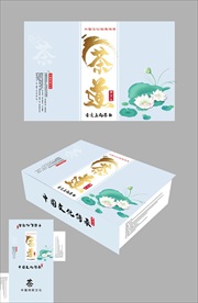 茶叶包装