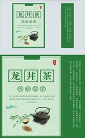 龙井茶手提袋