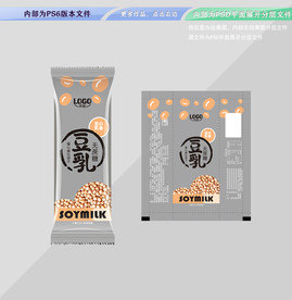 豆乳饼干包装 平面展开分层文件