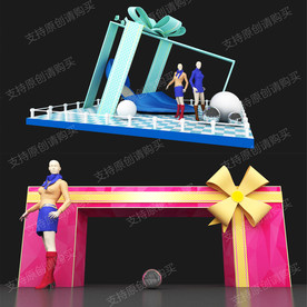 礼物盒造型门设计