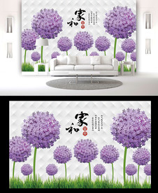 蒲公英电视背景墙