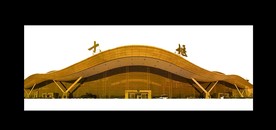 十堰城市地标武当山机场元素