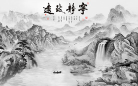 宁静最新山水画 tif分层