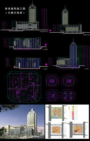 商场建筑施工图