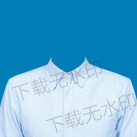 男士证件照衬衫