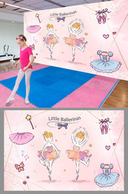 儿童芭蕾舞背景墙