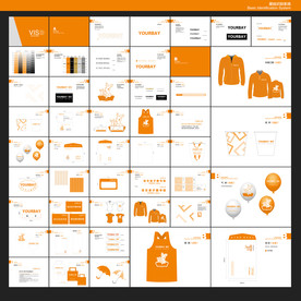 儿童品牌VIS 橙色VI