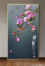 原创高清玄关玉兰花鸟装饰画壁画