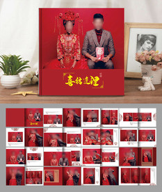 结婚相册
