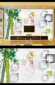 大理石竹子电视背景墙