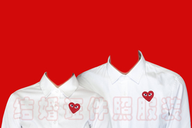 结婚证件照 结婚登记照