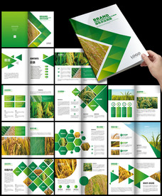 农业环保画册
