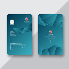 墨绿名片 时尚高档名片