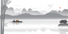 宽幅新中式水墨桂林山水竹装饰