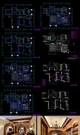 家居平面CAD图纸