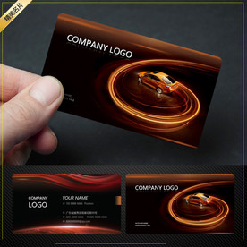 高档奢华汽车名片vip会员卡