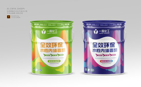 高端油漆外包装矢量设计平面图