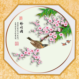 原创手绘梅花竹子花鸟装饰画