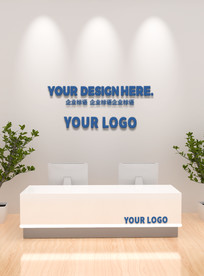 前台效果图简约样机